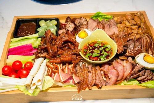 网红下酒菜拼盘花样图片